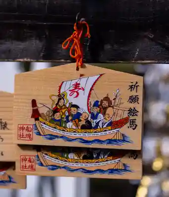 船魂神社(北海道)