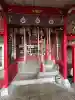 音次郎稲荷神社の{uncategorized: "未分類", other: "その他", undefined: "問題あり", building: "その他建物", grave: "お墓", sacred_gate: "鳥居", guardian: "狛犬", statue: "像", buddha: "仏像", history: "歴史", nature: "自然", garden: "庭園", animal: "動物", pagoda: "塔", temizu: "手水舎", mountain_gate: "山門・神門", sanctuary: "本殿・本堂", subordinate: "末社・摂社", art: "芸術", scenery: "景色", jizo: "地蔵", ema: "絵馬", goshuin: "御朱印", omikuji: "おみくじ", items: "授与品その他", amulet: "お守り", goshuincho: "御朱印帳", eats: "食事", festival: "お祭り", votive_dance: "神楽", shichigosan: "七五三参", wedding: "結婚式", experience: "体験その他", initially: "初詣", around: "周辺", anti_infection: "感染症対策"}