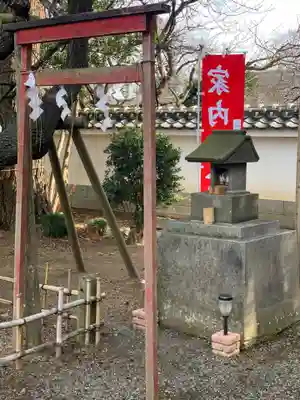 弘道館鹿島神社(茨城県)