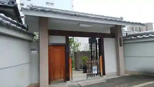 宝国寺の山門・神門