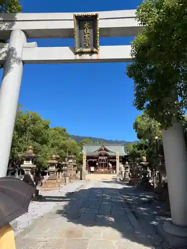 本住吉神社(兵庫県)