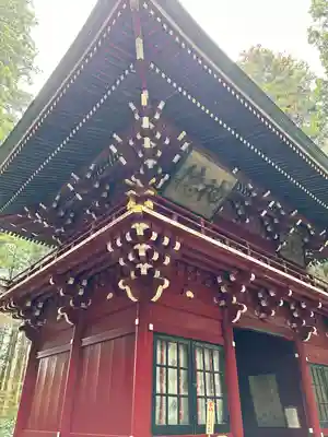 御岩神社(茨城県)