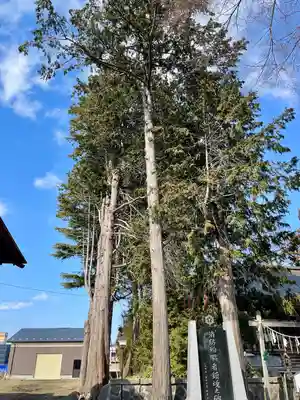 法霊山龗神社(青森県)