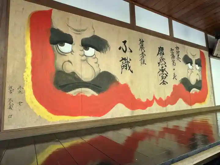 崇禅寺(群馬県)