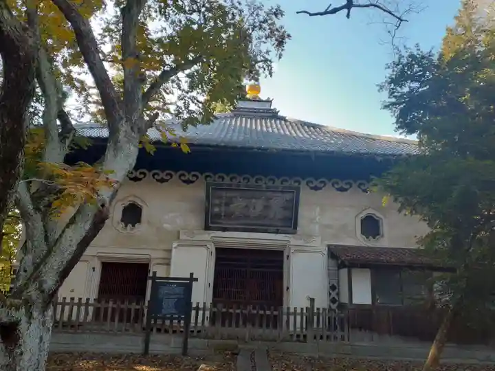 報恩寺(岩手県)