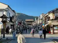 善光寺(長野県)