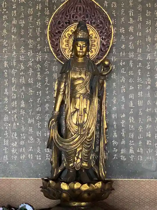 安養寺(福島県)