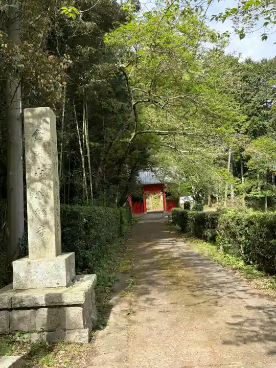小網寺の{uncategorized: "未分類", other: "その他", undefined: "問題あり", building: "その他建物", grave: "お墓", sacred_gate: "鳥居", guardian: "狛犬", statue: "像", buddha: "仏像", history: "歴史", nature: "自然", garden: "庭園", animal: "動物", pagoda: "塔", temizu: "手水舎", mountain_gate: "山門・神門", sanctuary: "本殿・本堂", subordinate: "末社・摂社", art: "芸術", scenery: "景色", jizo: "地蔵", ema: "絵馬", goshuin: "御朱印", omikuji: "おみくじ", items: "授与品その他", amulet: "お守り", goshuincho: "御朱印帳", eats: "食事", festival: "お祭り", votive_dance: "神楽", shichigosan: "七五三参", wedding: "結婚式", experience: "体験その他", initially: "初詣", around: "周辺", anti_infection: "感染症対策"}