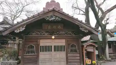 嶺御嶽神社のその他建物