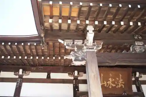 本照寺のその他建物