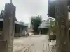 秋葉神社(長野県)
