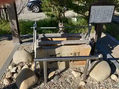 海椙神社(愛知県)