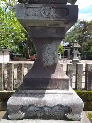 藤垣神社(福井県)