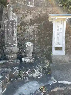 無辺寺(山梨県)