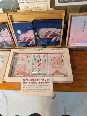上目黒氷川神社(東京都)