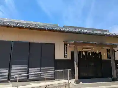 南宮神社(岐阜県)