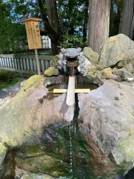 諏訪大社の手水舎