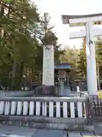 諏訪大社(長野県)