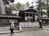 田村神社(滋賀県)