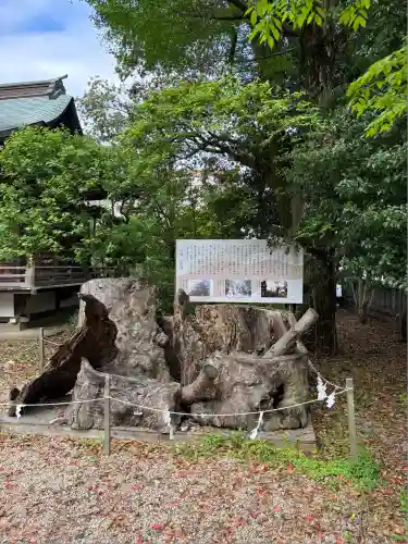 布多天神社(東京都)
