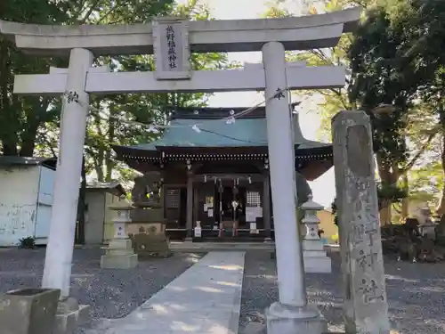 熊野福藏神社の鳥居