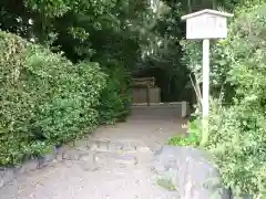 宇須乃野神社（豊受大神宮摂社）・縣神社（豊受大神宮末社）の周辺