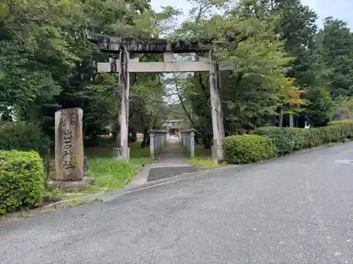 出石神社(兵庫県)