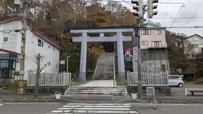 室蘭八幡宮の鳥居