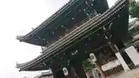 中山寺の山門・神門