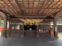 十日恵比須神社(福岡県)