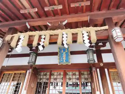 門戸厄神東光寺の本殿・本堂