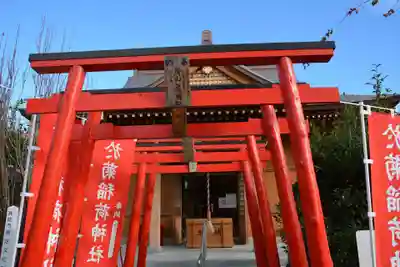 於菊稲荷神社の鳥居