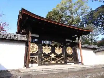 醍醐寺(上醍醐)(京都府)
