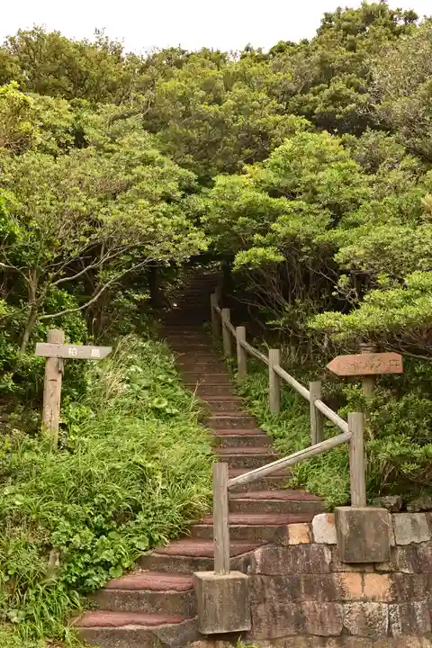 月山神社(高知県)