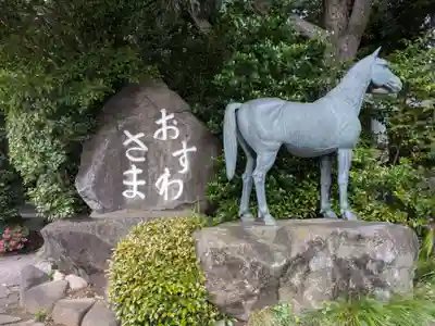 駒木諏訪神社(千葉県)
