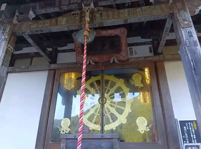 鳥居観音(埼玉県)