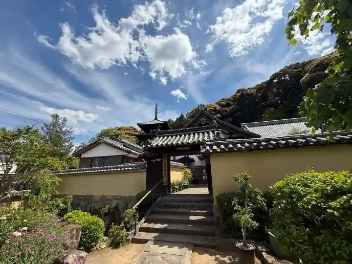 當麻寺西南院の{uncategorized: "未分類", other: "その他", undefined: "問題あり", building: "その他建物", grave: "お墓", sacred_gate: "鳥居", guardian: "狛犬", statue: "像", buddha: "仏像", history: "歴史", nature: "自然", garden: "庭園", animal: "動物", pagoda: "塔", temizu: "手水舎", mountain_gate: "山門・神門", sanctuary: "本殿・本堂", subordinate: "末社・摂社", art: "芸術", scenery: "景色", jizo: "地蔵", ema: "絵馬", goshuin: "御朱印", omikuji: "おみくじ", items: "授与品その他", amulet: "お守り", goshuincho: "御朱印帳", eats: "食事", festival: "お祭り", votive_dance: "神楽", shichigosan: "七五三参", wedding: "結婚式", experience: "体験その他", initially: "初詣", around: "周辺", anti_infection: "感染症対策"}