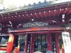 箱根元宮(神奈川県)