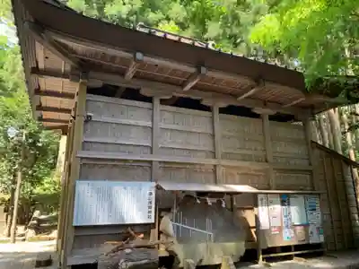 須山浅間神社(静岡県)