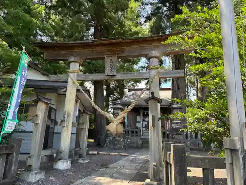 鹿島神社(茨城県)