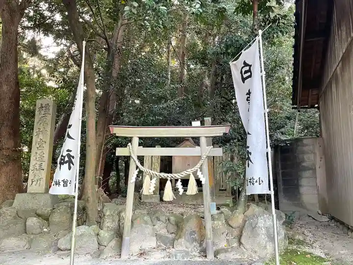 小許曽神社(三重県)
