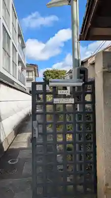 大歓喜寺(京都府)