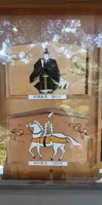 荏柄天神社(神奈川県)