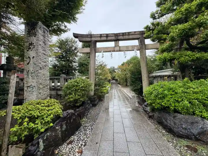 鳩森八幡神社(東京都)