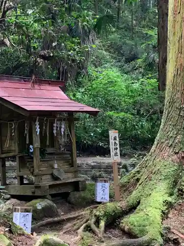 大中神社(茨城県)