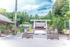 乃木神社(栃木県)