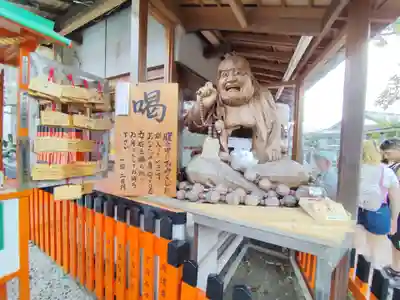 伏見稲荷本教間力教会(京都府)