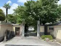 西光院(東京都)