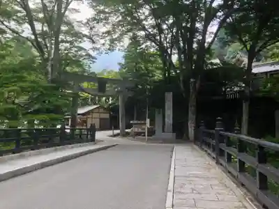 古峯神社(栃木県)