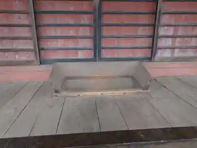 荻野神社(神奈川県)